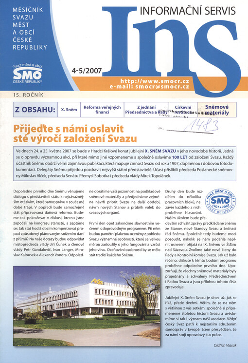 Informační servis : měsíčník Svazu měst a obcí České republiky
