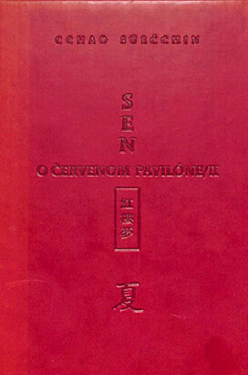 Sen o Červenom pavilóne.[Zv.] 3