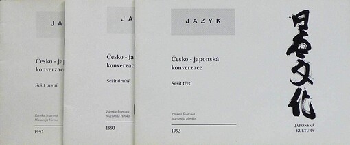 Česko-japonská konverzace