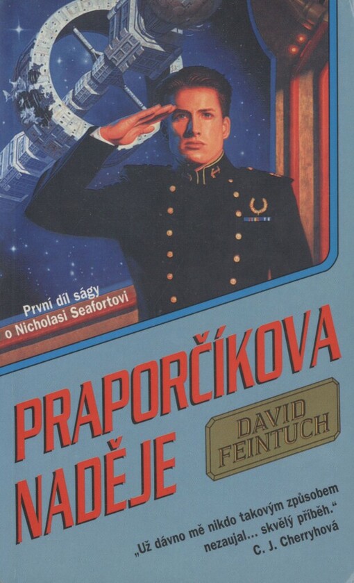 Praporčíkova naděje