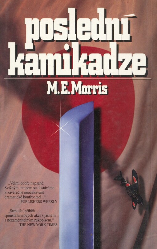 Poslední kamikadze