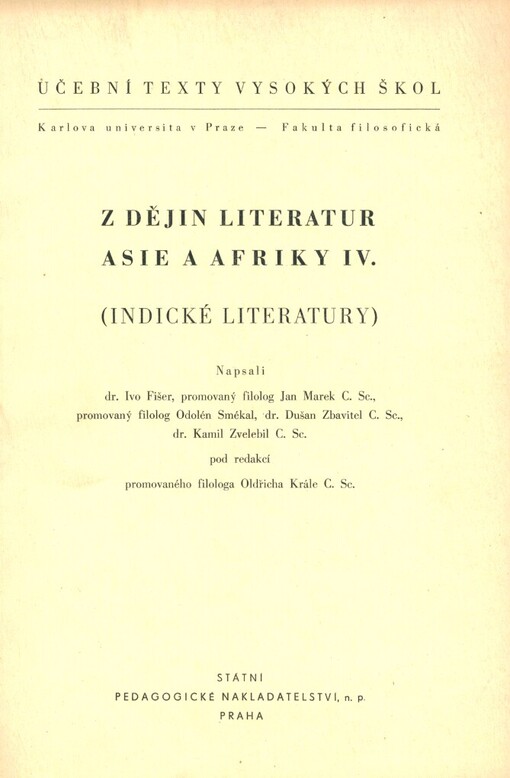 Z dějin literatur Asie a Afriky