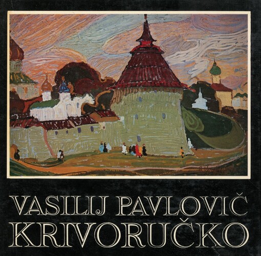 Vasilij Pavlovič Krivoručko: období tvůrčí zralosti