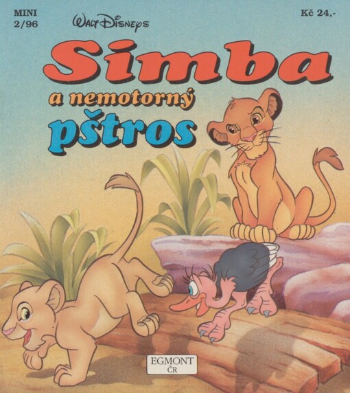 Simba a nemotorný pštros