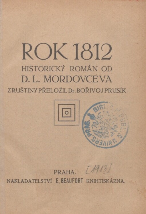 Rok 1812: historický román
