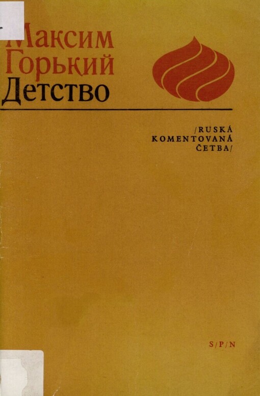 Detstvo: vybrané kapitoly