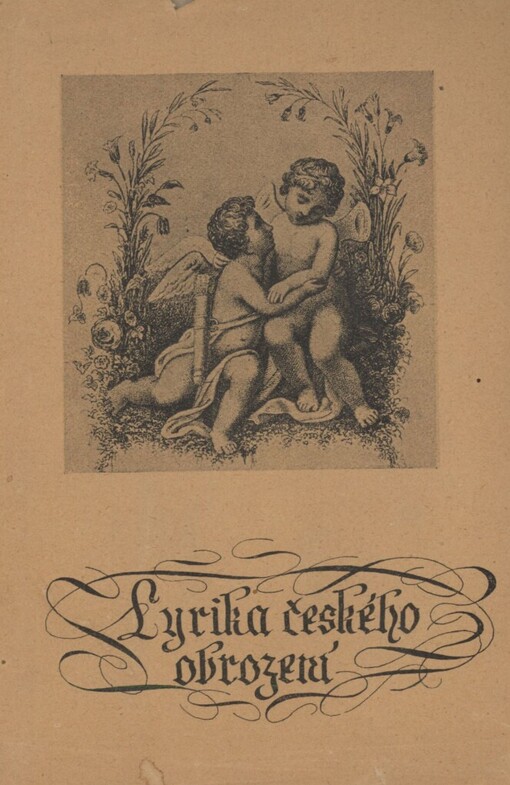 Lyrika českého obrození: (1750-1850)