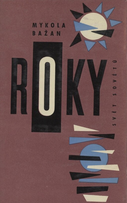 Roky