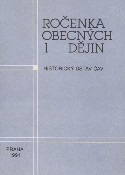 Ročenka obecných dějin