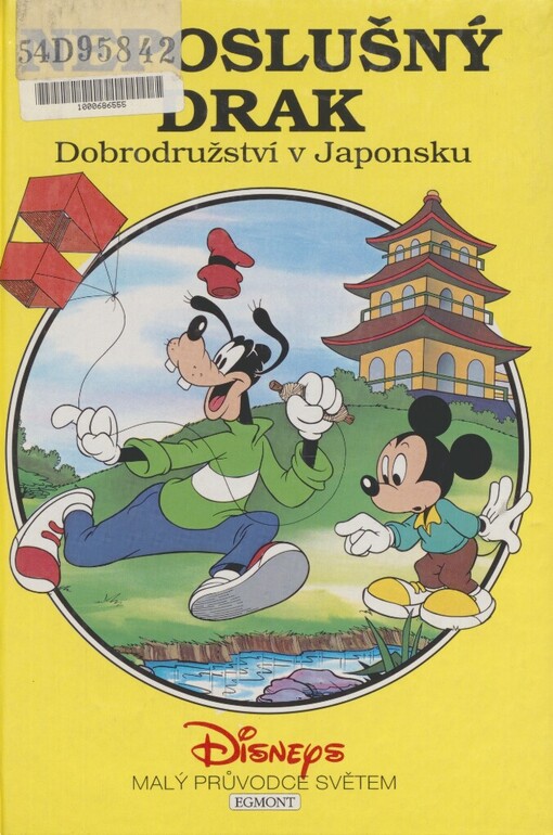 Neposlušný drak: dobrodružství v Japonsku