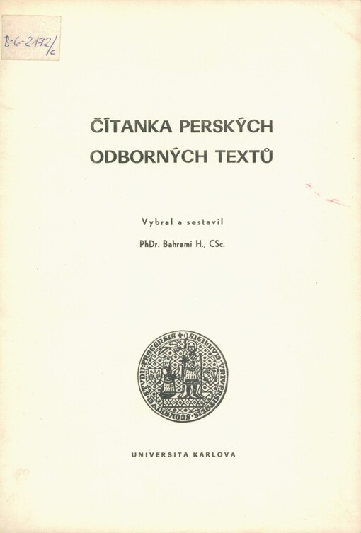 Čítanka perských odborných textů