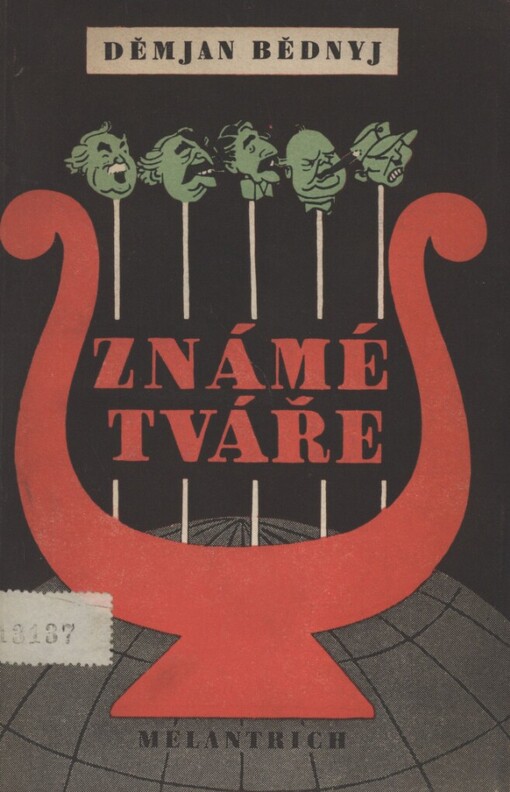 Známé tváře: satirické verše, bajky, feuilletony a epigramy