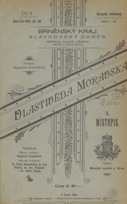 Vlastivěda moravská