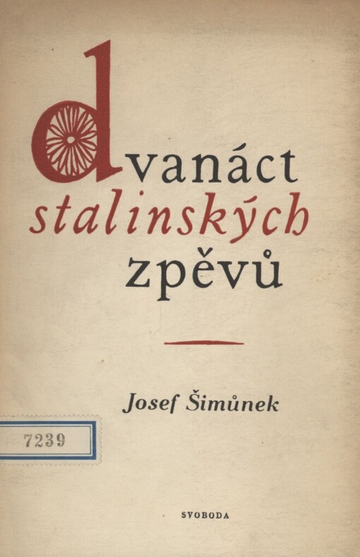 Dvanáct stalinských zpěvů