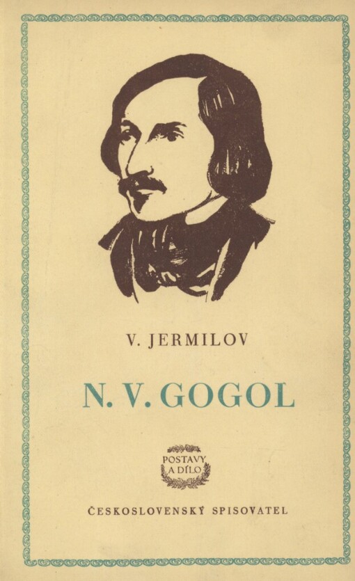 N.V. Gogol