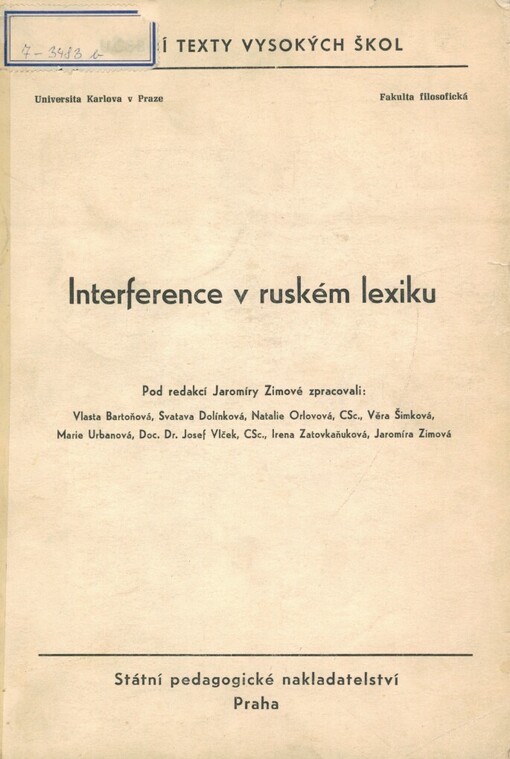 Interference v ruském lexiku