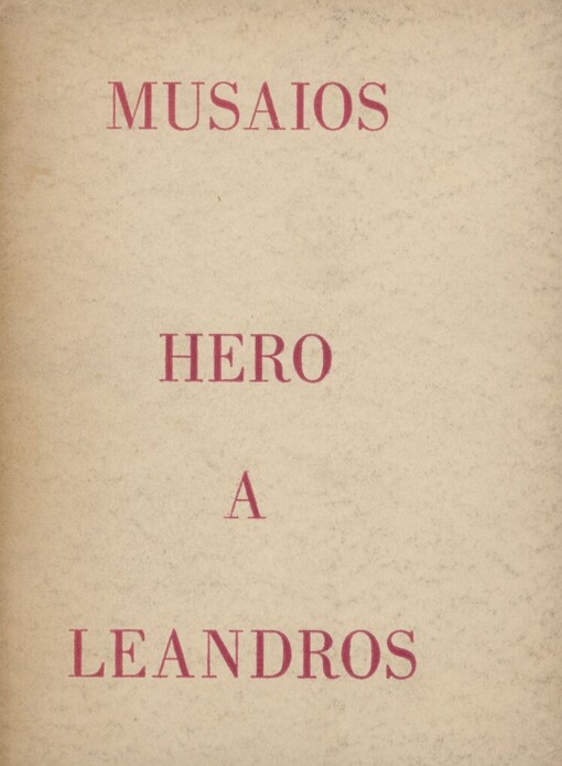 Hero a Leandros