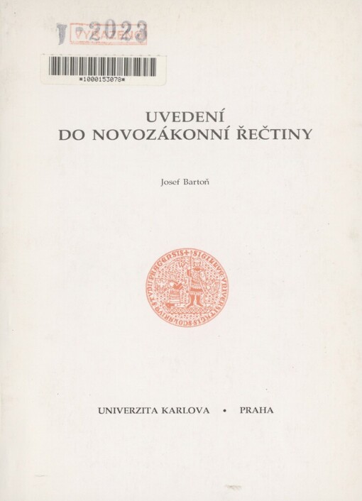 Uvedení do novozákonní řečtiny