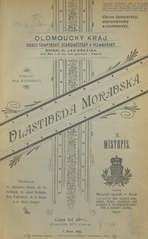 Vlastivěda moravská