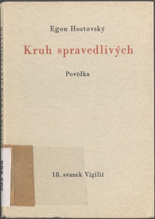 Kruh spravedlivých: povídka