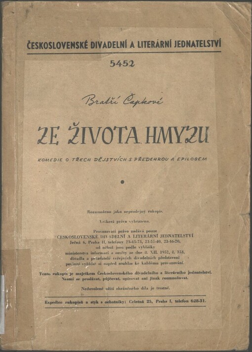 Ze života hmyzu: komedie o třech dějstvích s předehrou a epilogem