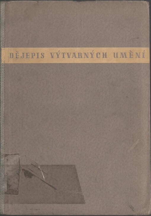 Dějepis výtvarných umění v Československu