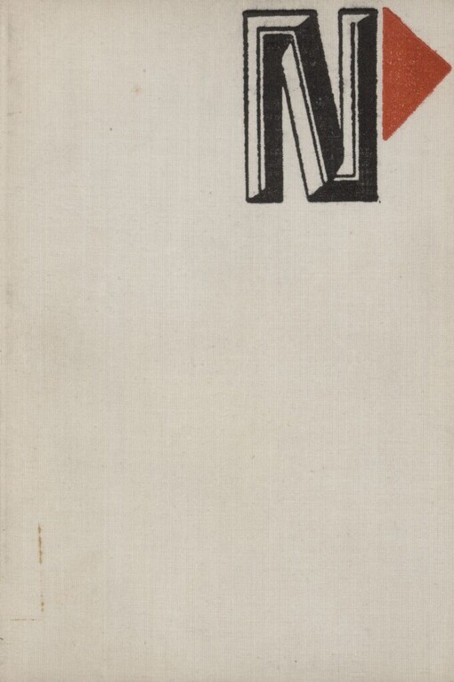 Moderní básnické směry