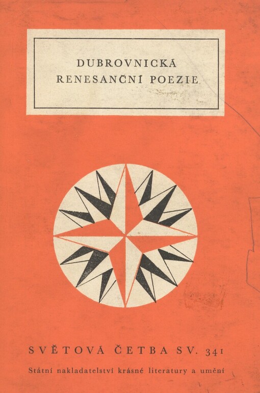 Dubrovnická renesanční poezie