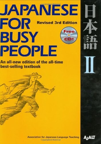 Japanese for busy people.II
