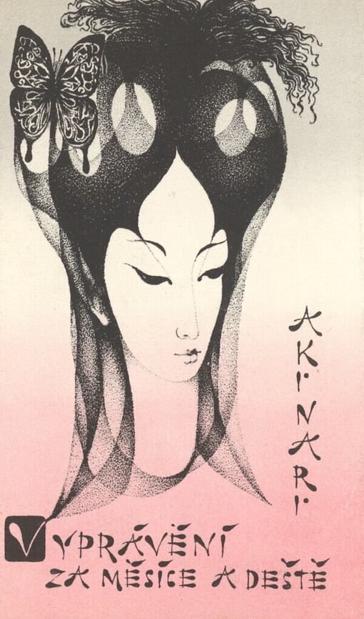 Vyprávění za měsíce a deště