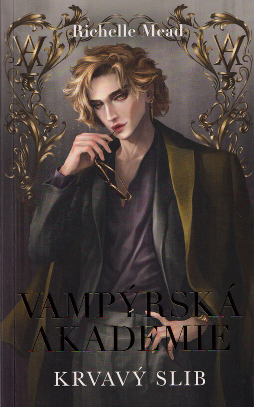 Vampýrská akademie. Krvavý slib