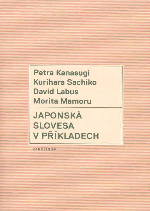 Japonská slovesa v příkladech