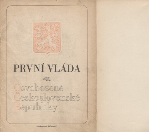 První vláda Osvobozené Československé Republiky