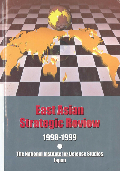 East Asian strategic review, 1998-1999