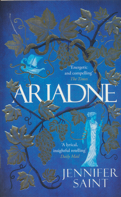 Ariadne