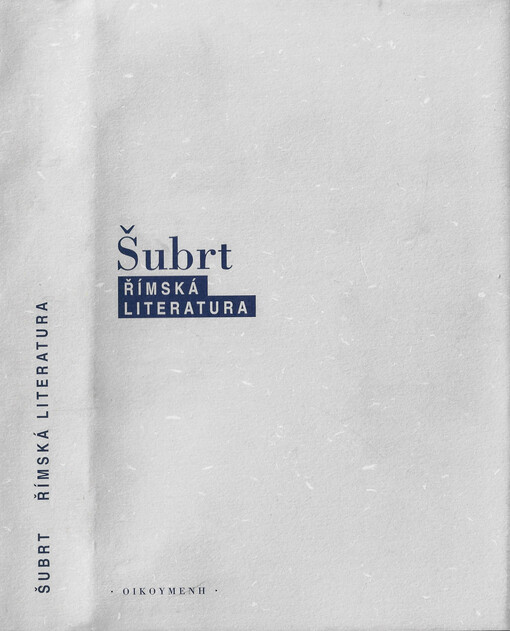 Římská literatura