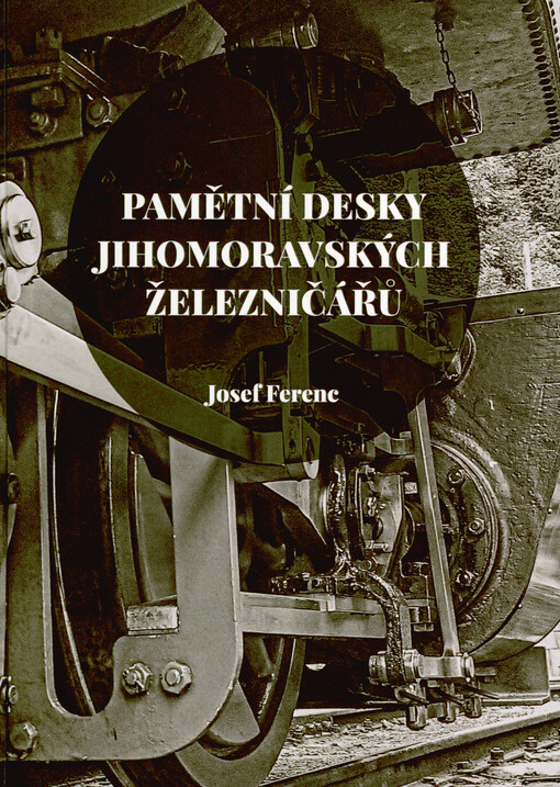 Pamětní desky jihomoravských železničářů 1939-1945