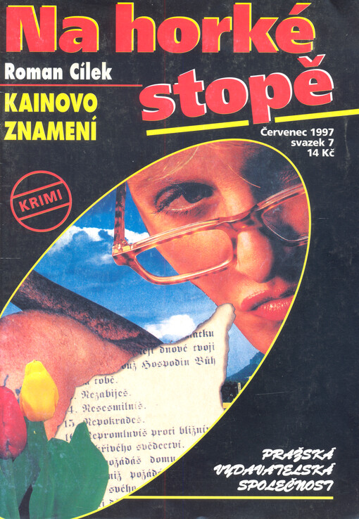 Kainovo znamení
