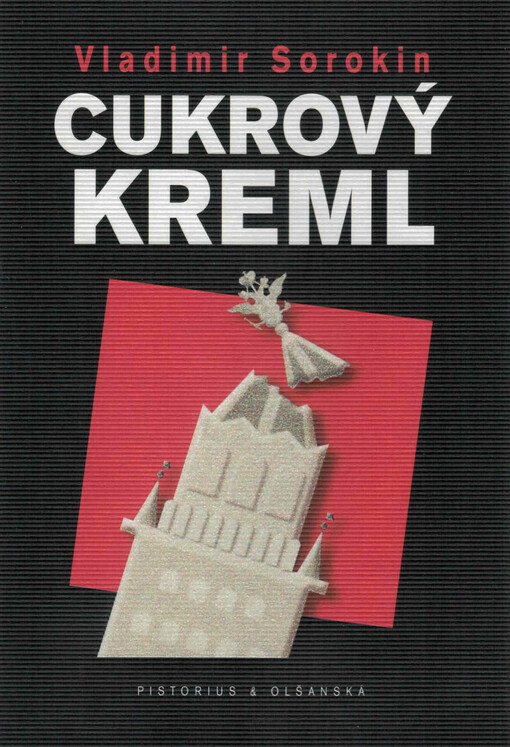 Cukrový Kreml