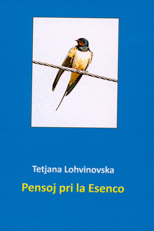 Pensoj pri la Esenco