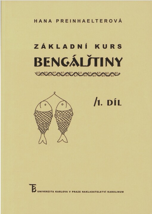 Základní kurs bengálštiny