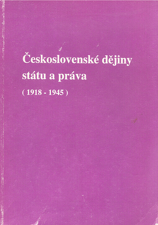 Dějiny československého státu a práva (1918-1945)