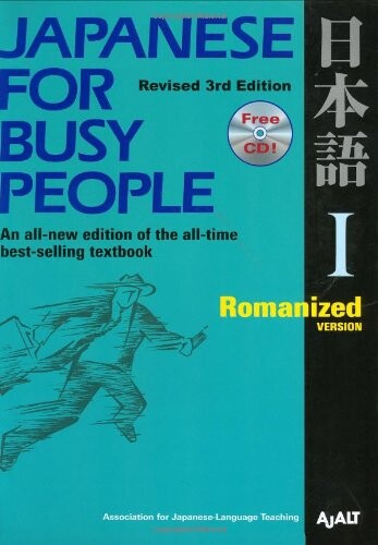 Japanese for Busy People I: Romanized Version includes CD (Bk. 1)