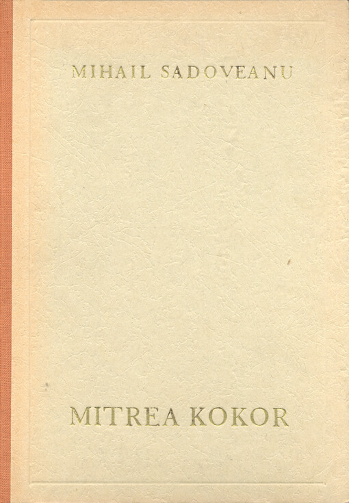 Mitrea Kokor