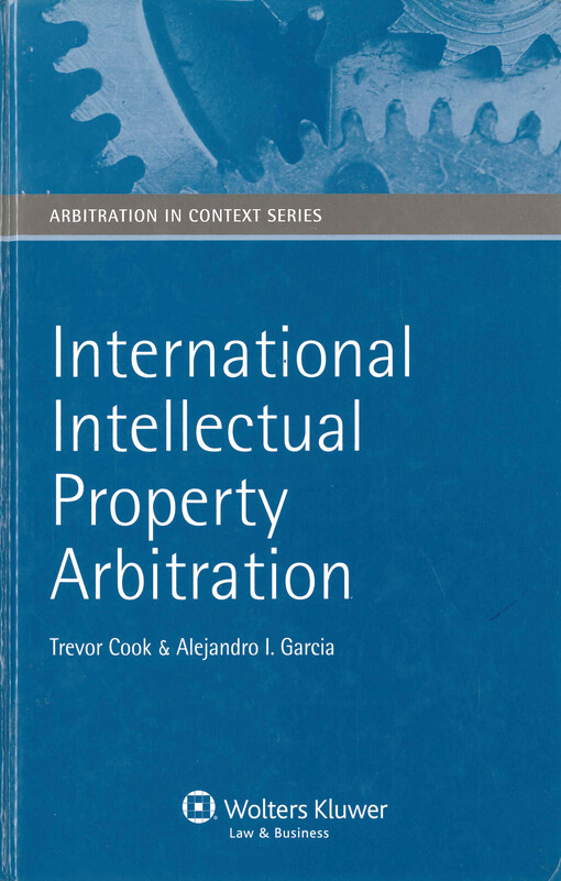 International intellectual property arbitration