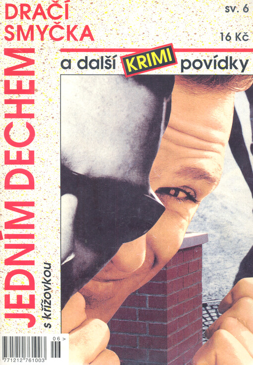 Dračí smyčka a další krimi povídky