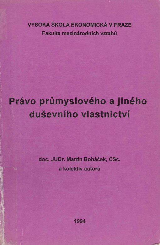 Právo průmyslového a jiného duševního vlastnictví