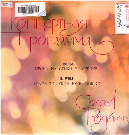 Concert programme Songs to Lyrics by E. Mörike