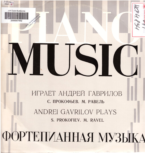 Piano Music Andrei Gavrilov plays S. Prokofjev. M. Ravel
