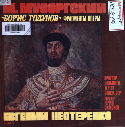 Boris Godunov Fragments form the Opera